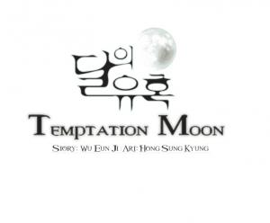Temptation Moon Temptation Moon