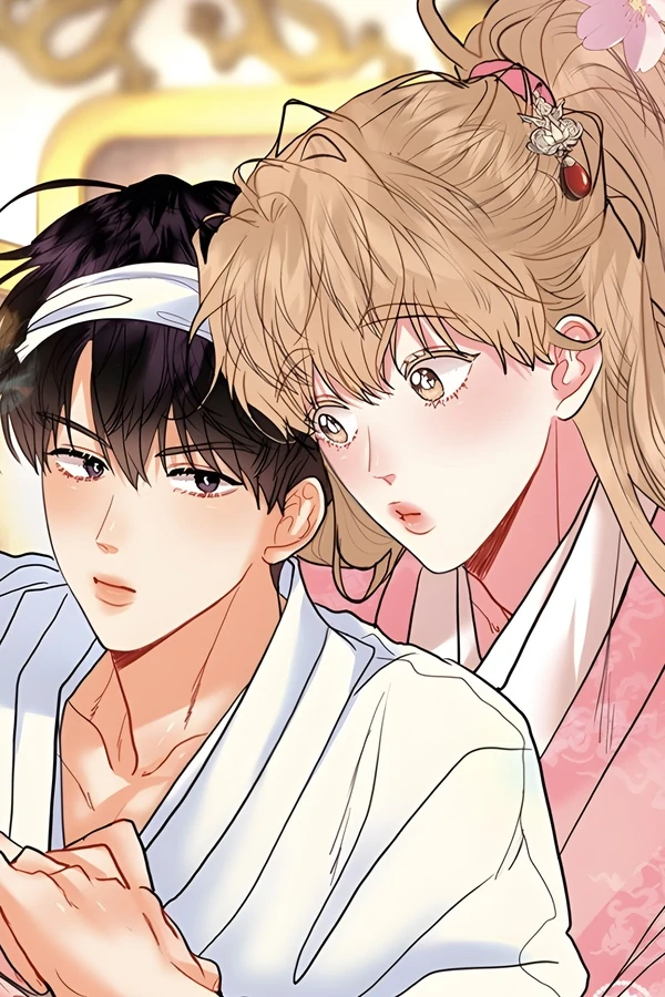 Hyung's Omega [DindinXLightsaberkunn]