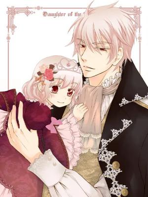 Daughter of the Emperor (Official-Copin) Daughter of the Emperor (Official-Copin)