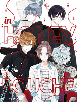 In Honey Bouche