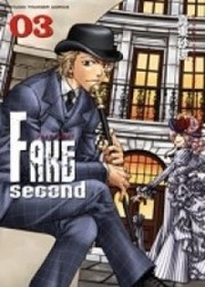 Fake: Second Fake: Second
