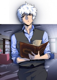 Dr. Frost Dr. Frost