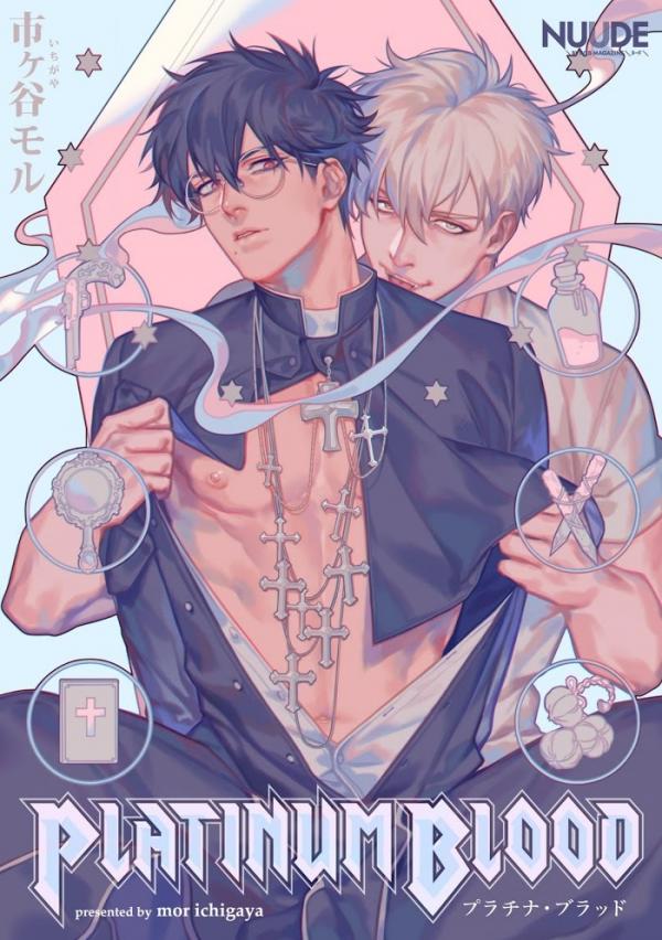Platinum Blood Platinum Blood
