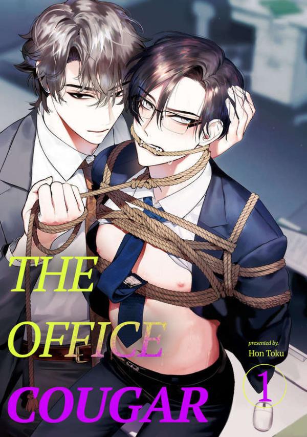 Office no Hyo «Official» Office no Hyo «Official»