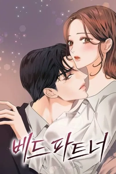 Bed Partner: Oejeon