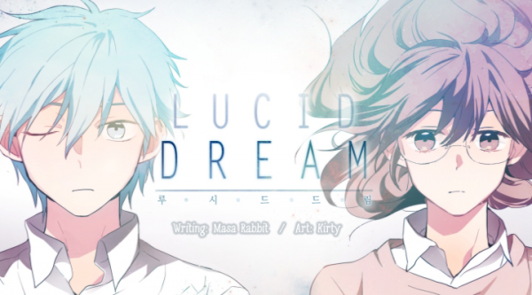 Lucid Dream Lucid Dream