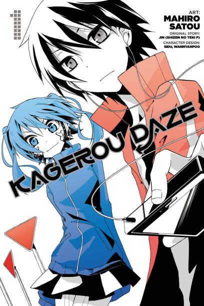 Kagerou Daze (Official)