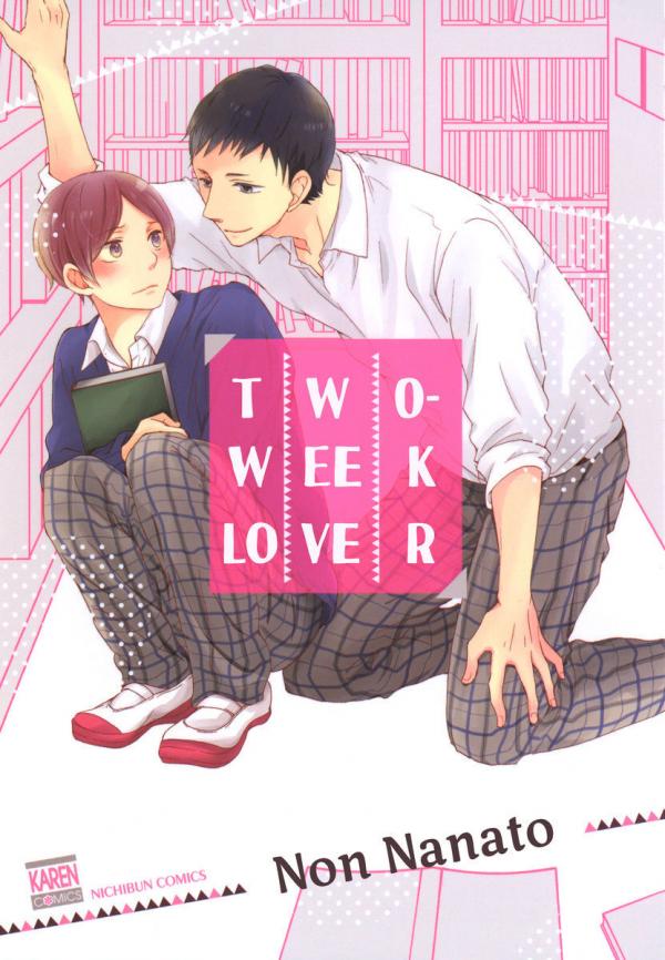 Sono Kareshi, Kikan Gentei Nitsuki Sono Kareshi, Kikan Gentei Nitsuki
