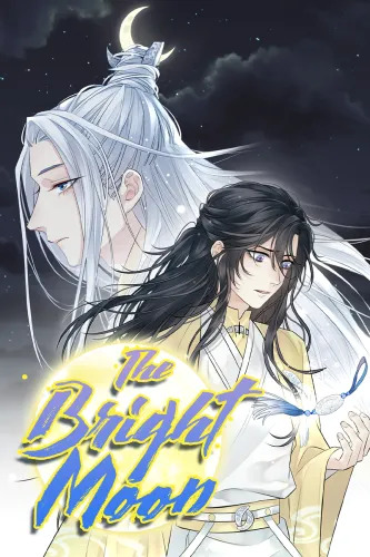 The Bright Moon (Official)
