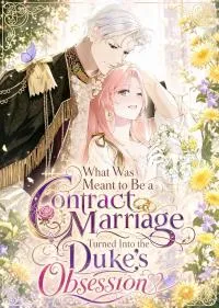 Tada no Keiyaku Kon no Hazu na no ni, Yomei Ichinen no Reitetsu Koushaku ni Dekiai Sarete Imasu