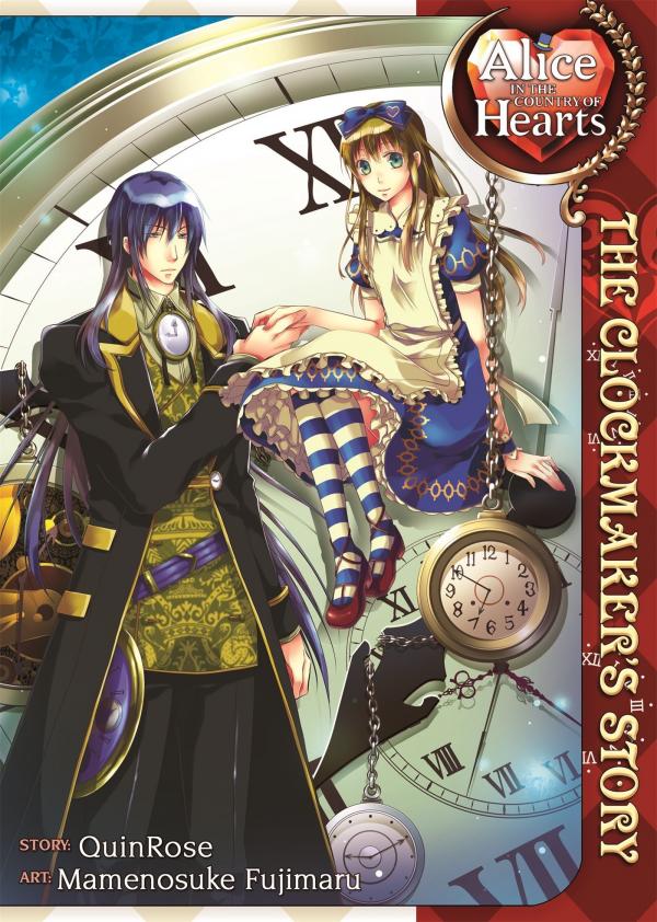 Alice in the Country of Hearts: The Clockmaker's Story Alice in the Country of Hearts: The Clockmaker's Story
