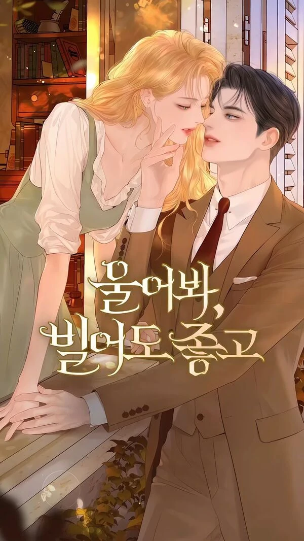 Cry, or Better Yet, Beg (BleutScan)