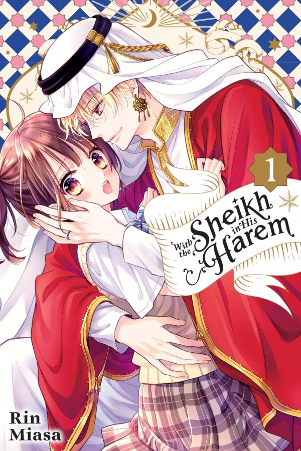 Sheik-sama to Harem de. (Official) Sheik-sama to Harem de. (Official)
