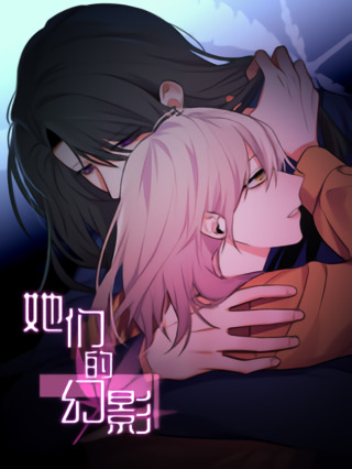 Their Phantom [BERRY TEA x HIMEJOSHI EMPIRE]