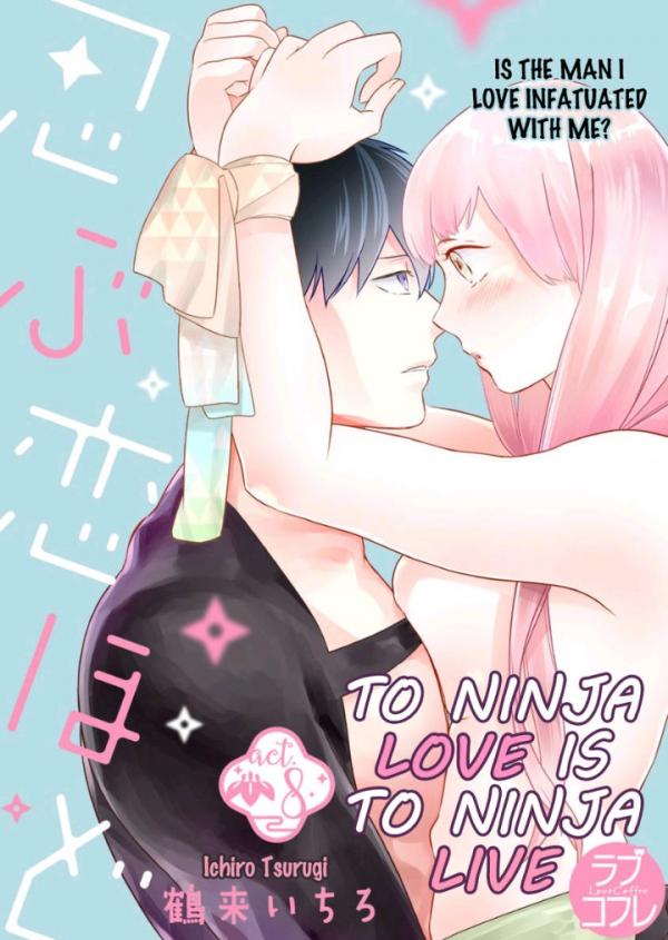 Shinobu Koi hodo -Suki sugiru Danna-sama ni Dekiai saretemasu-