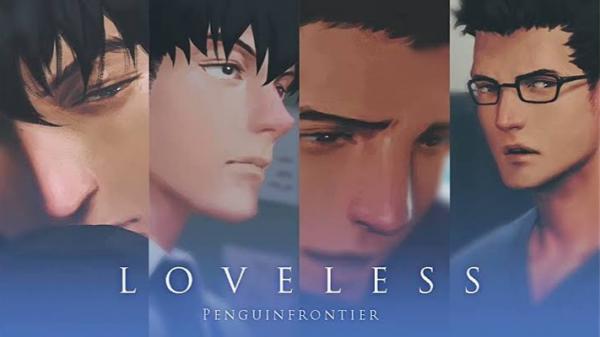 Loveless (yaoi)