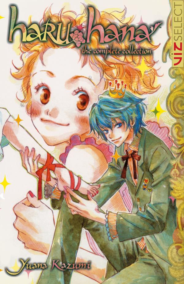Haru Hana (Official) Haru Hana (Official)