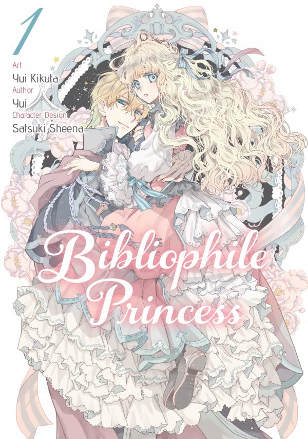 Bibliophile Princess (Official) Bibliophile Princess (Official)