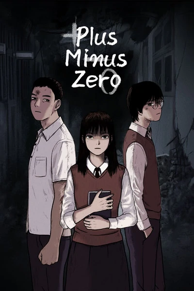 Plus Minus Zero [Official]