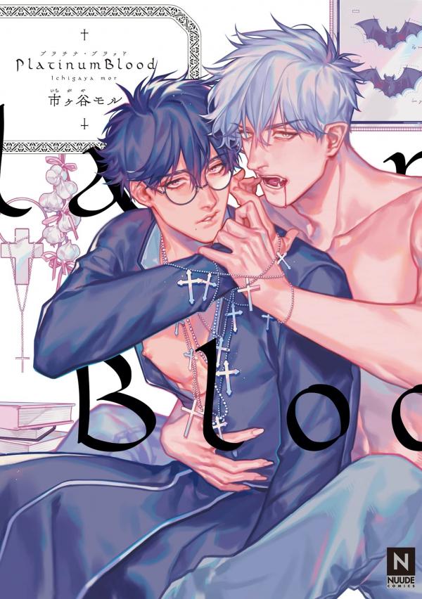 Platinum Blood {Official} Platinum Blood {Official}