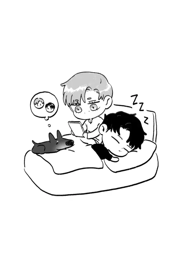 Do You Still Like Me? AU [Author Postype Posts]