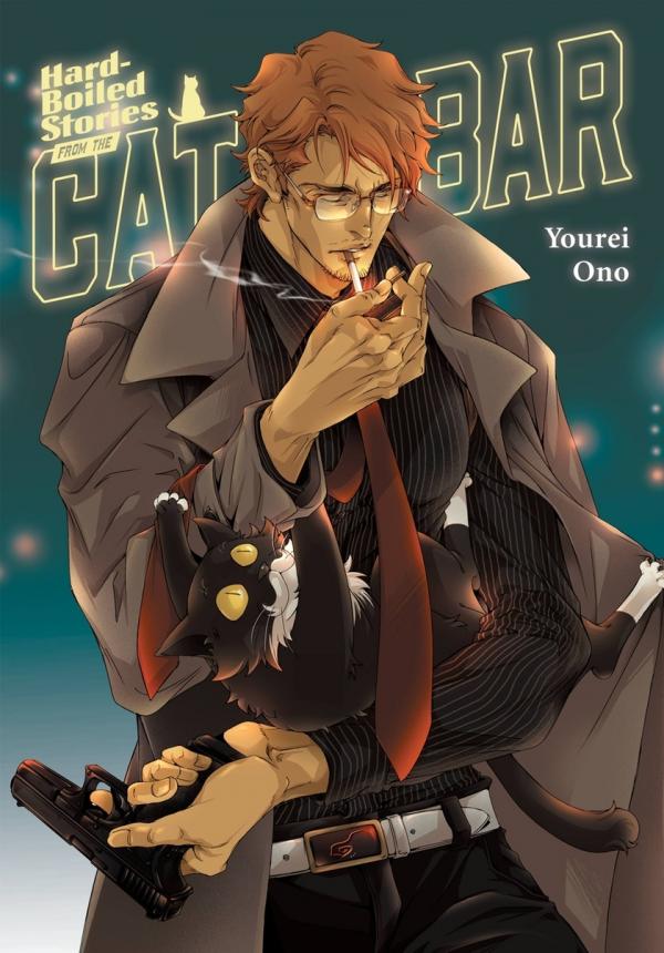Sake to Namida to Otoko to Nyanko Sake to Namida to Otoko to Nyanko