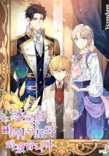 The Villainess Flips the Script