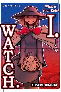 What Is Your Role? I. Watch. What Is Your Role? I. Watch.