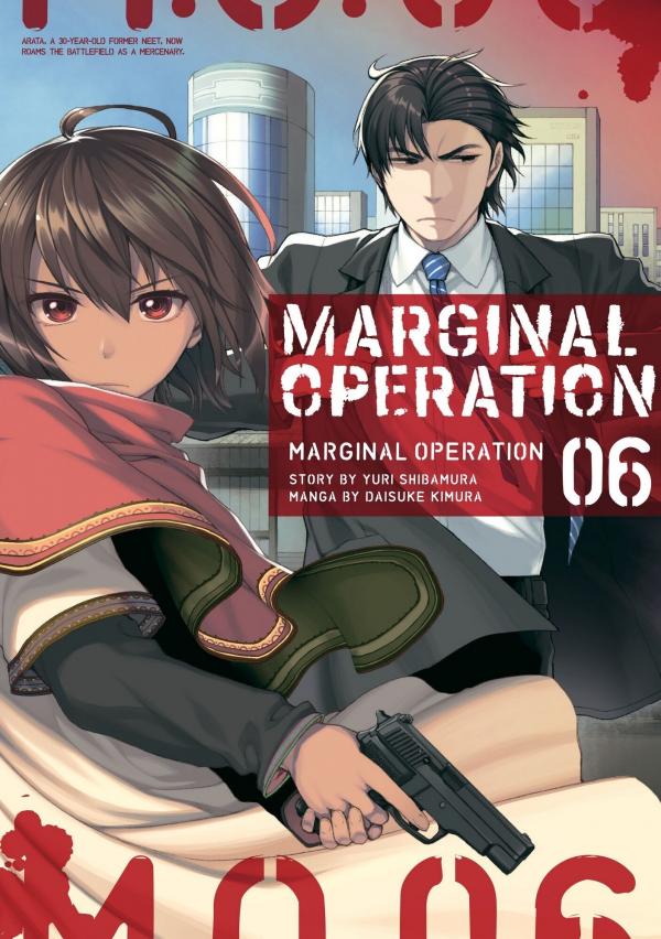 Marginal Operation (Official)