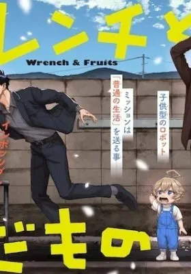 Wrench & Fruits