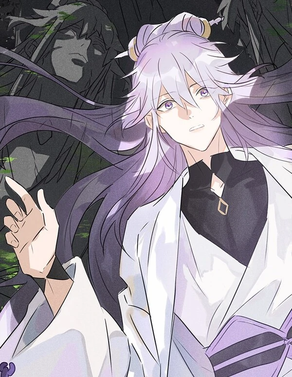 Master, Please Move a Little