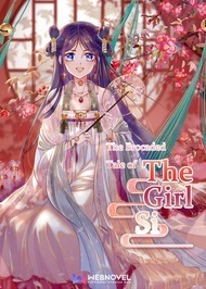 The Brocaded Tale of The Girl Si