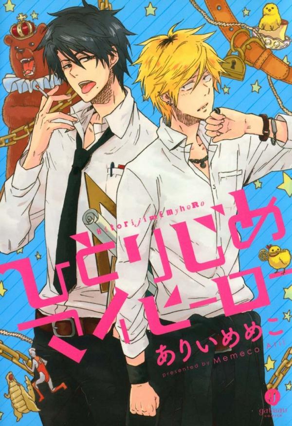 Read Hitorijime My Hero