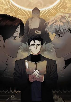 Svaha: The Sixth Finger