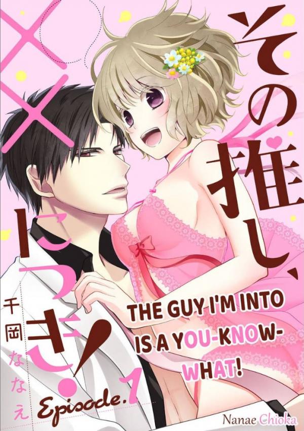 Sono Oshi wa XX ni Tsuki!