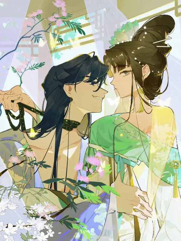 Rumors Say That She's Gorgeous and Kind