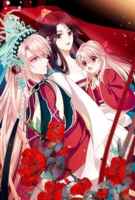 I Will Always Remember You  {official}