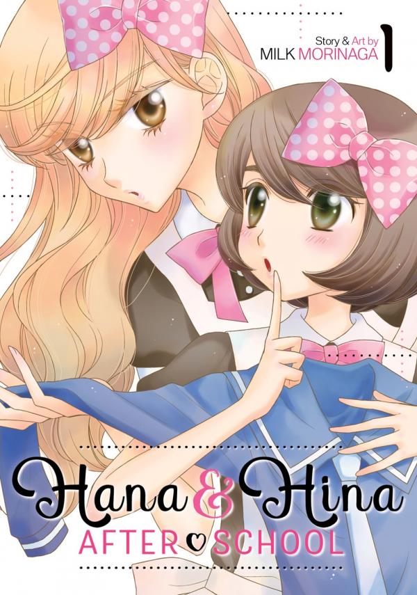Hana & Hina After School (Official) Hana & Hina After School (Official)