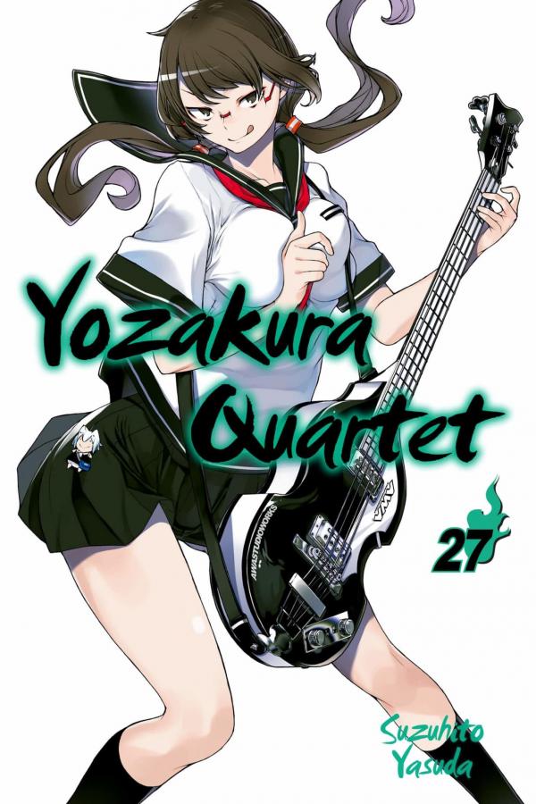 Yozakura Shijuusou (Official) Yozakura Shijuusou (Official)