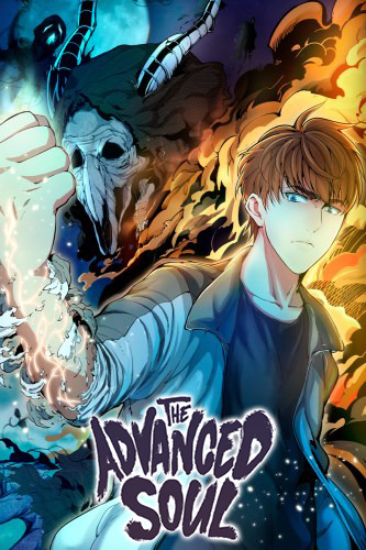 The Advanced Soul The Advanced Soul