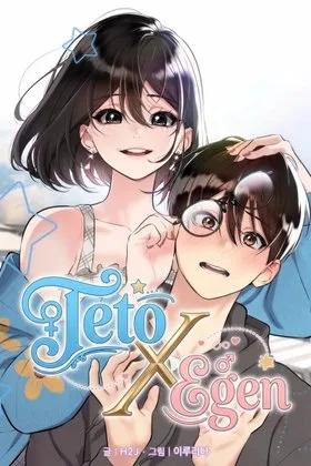 Teto X Egen