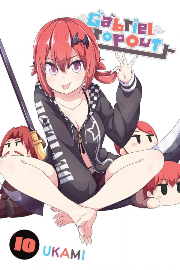 Gabriel Dropout (Official) Gabriel Dropout (Official)