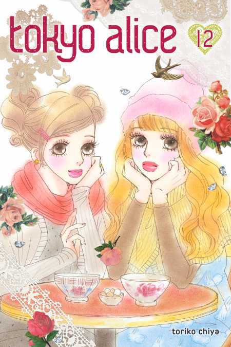 Tokyo Alice (Official) Tokyo Alice (Official)