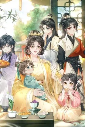 Transmigrated as the Villainess: Pampered by Five Little Villains