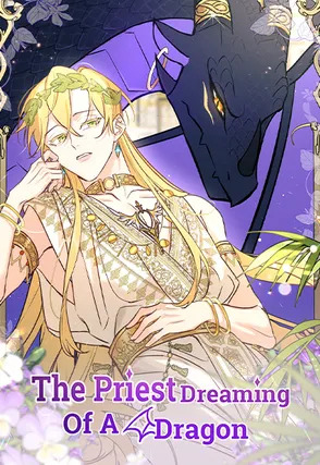 The Priest Dreaming Of A Dragon (Official) The Priest Dreaming Of A Dragon (Official)