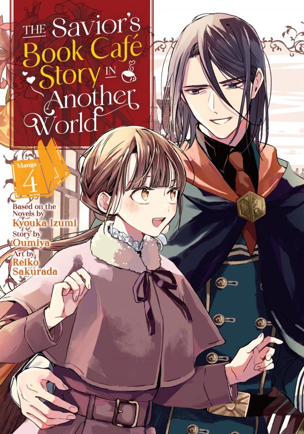 Isekai ni Kyuuseishu to shite Yobaremashita ga, Around 30 ni wa Muri na no de, hissori Book Café Hajimemashita. (Official) Isekai ni Kyuuseishu to shite Yobaremashita ga, Around 30 ni wa Muri na no de, hissori Book Café Hajimemashita. (Official)