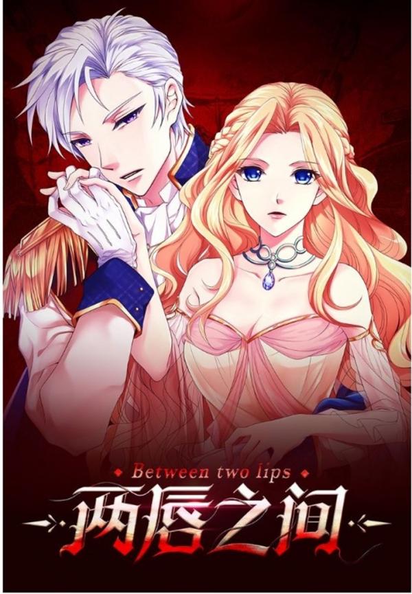 Between Two Lips Between Two Lips