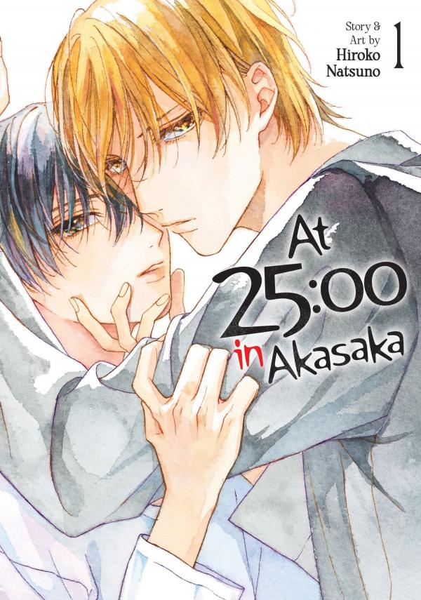 25ji, Akasaka de (Official) [Seven Seas]