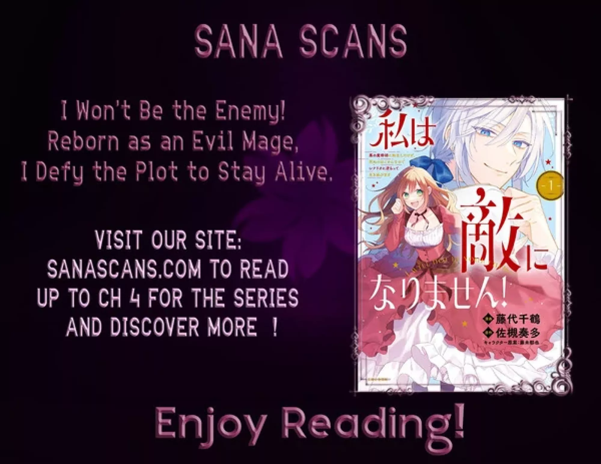 I Won't Be the Enemy! Reborn as an Evil Mage, I Defy the Plot to Stay Alive.