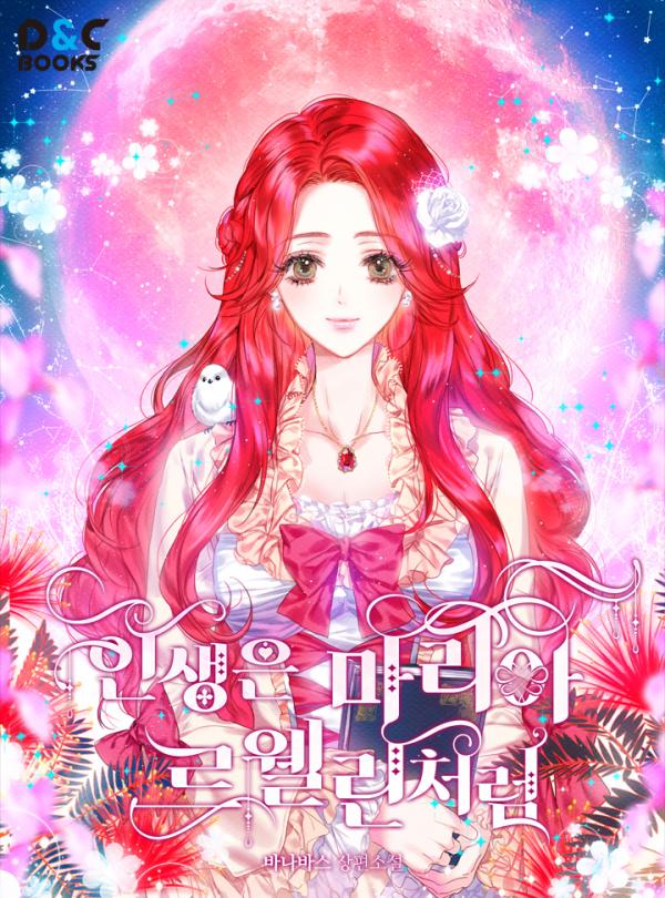 Maria The Telepathic Animal Healer